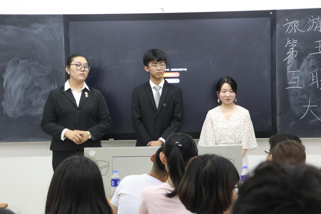 选手答辩